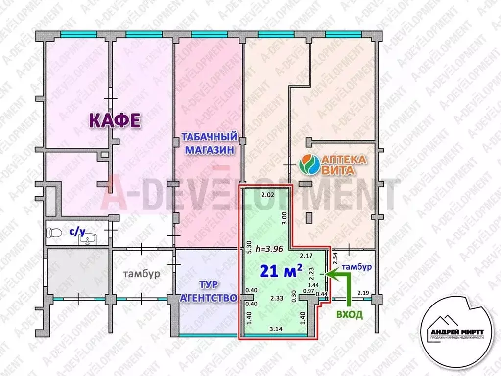 Торговая площадь в Татарстан, Лаишевский район, Столбищенское с/пос, ... - Фото 2