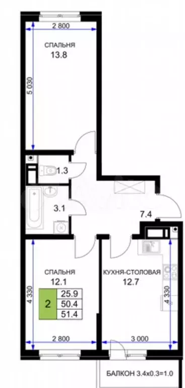 2-к. квартира, 51 м, 6/19 эт. - Фото 0