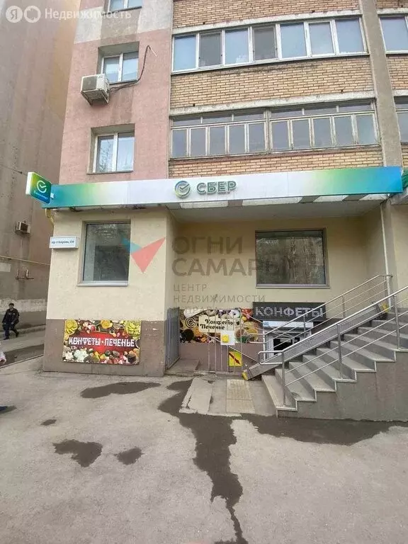 Помещение свободного назначения (85 м) - Фото 1