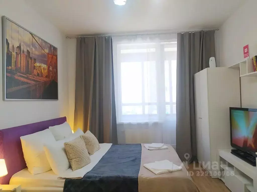 Квартира, студия, 25.2 м - Фото 1