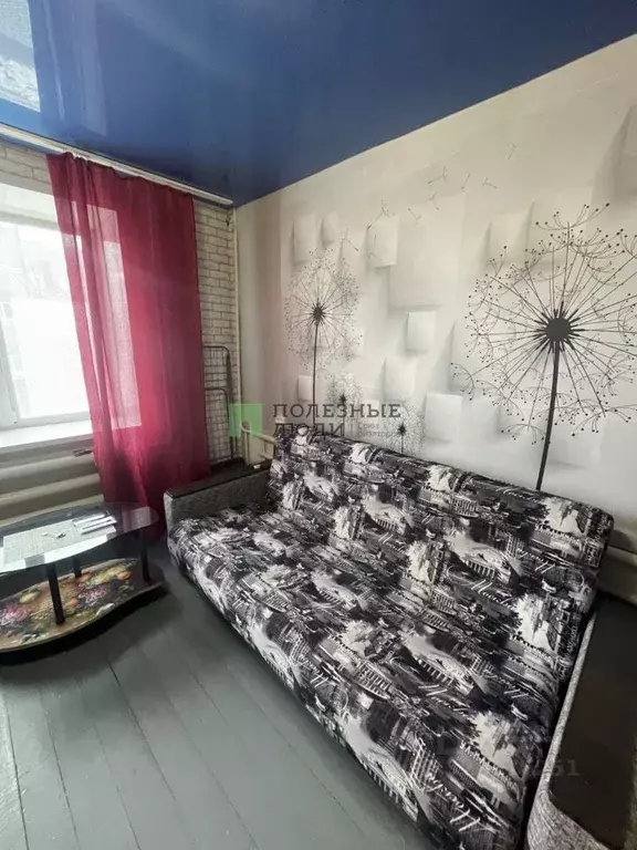 1-к кв. Курганская область, Курган Станционная ул., 31 (19.0 м) - Фото 2