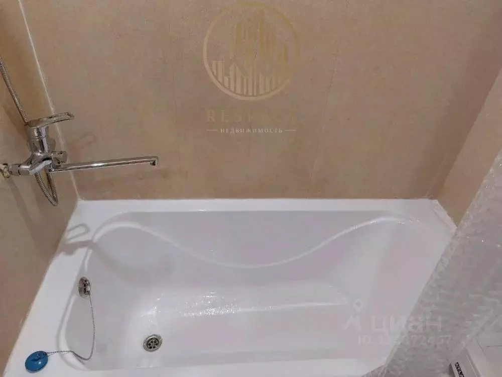 3-к кв. Ставропольский край, Кисловодск проезд Цандера, 9 (46.7 м) - Фото 1