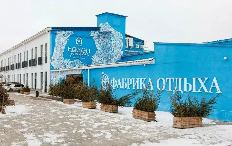 Комната Свердловская область, Сысерть ул. Быкова, 11 (10.0 м) - Фото 1