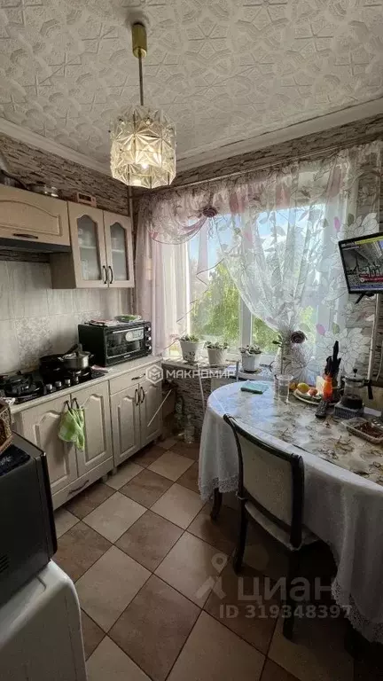 2-к кв. Архангельская область, Архангельск Ленинградский просп., 343 ... - Фото 0