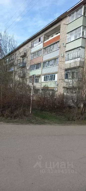 1-к кв. Тверская область, Калязин ул. Коминтерна, 74 (32.5 м) - Фото 1