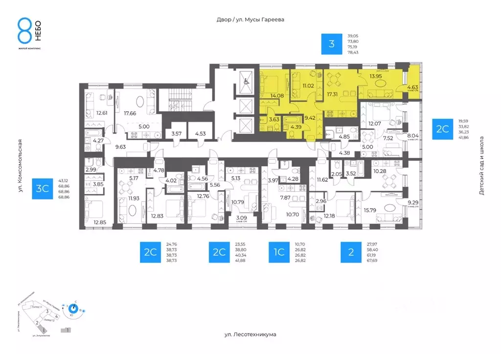 3-к кв. Башкортостан, Уфа Глумилино-1 мкр, 8-е Небо жилой комплекс ... - Фото 2