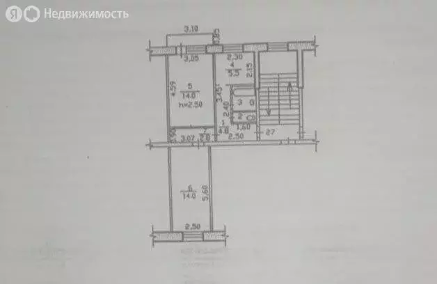 2-комнатная квартира: Черногорск, улица Пушкина, 9 (43.7 м) - Фото 1