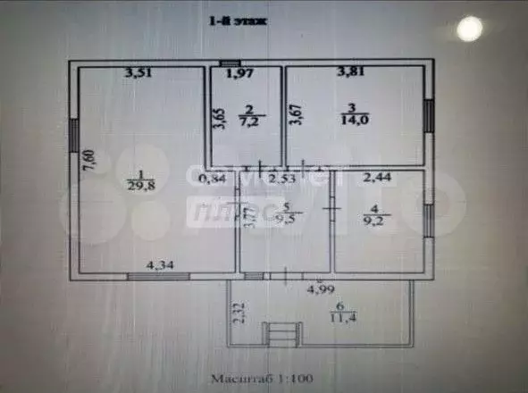 Дом 84 м на участке 7 сот. - Фото 0