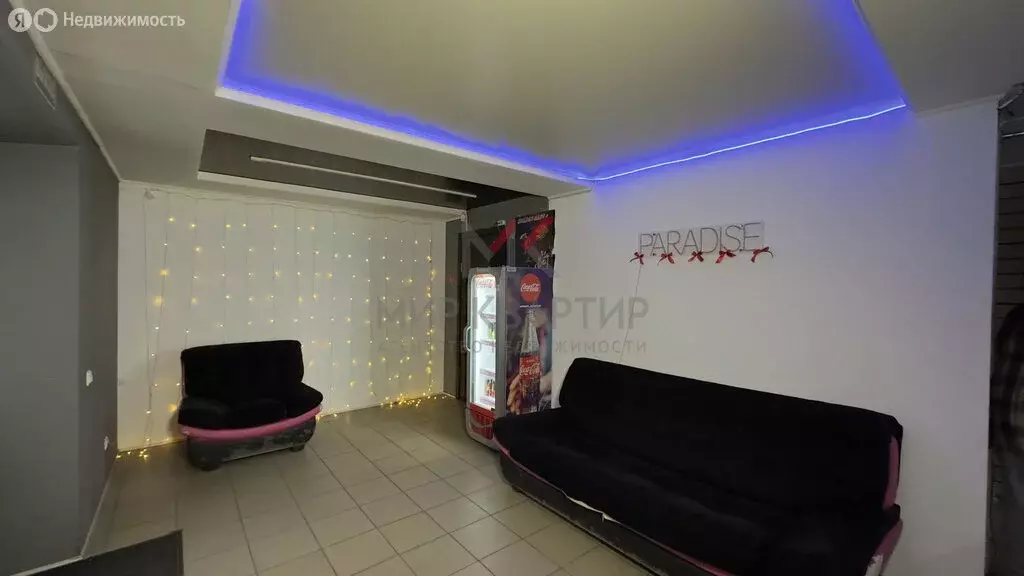 Офис (43.7 м) - Фото 2