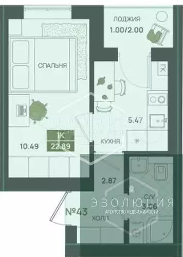 1-к. квартира, 22,9 м, 1/5 эт. - Фото 0