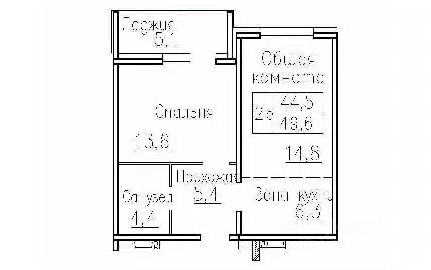 2-к кв. Новосибирская область, Новосибирский район, Мичуринский ... - Фото 0