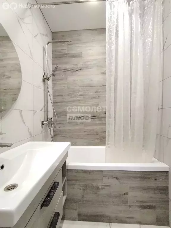 1-комнатная квартира: Миасс, проспект Макеева, 82 (41 м) - Фото 1