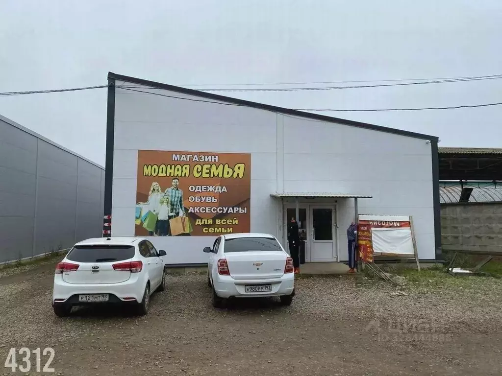 Помещение свободного назначения в Краснодарский край, Краснодар пер. ... - Фото 2