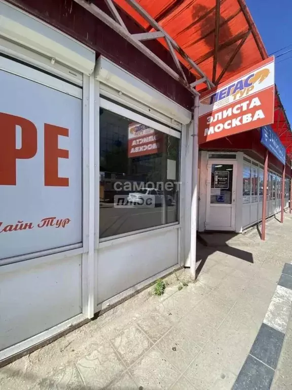 Офис в Калмыкия, Элиста ул. Максима Горького, 34 (15 м) - Фото 2