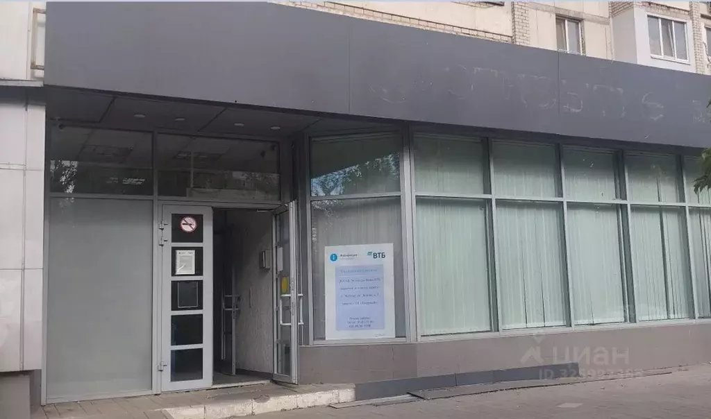 Торговая площадь в Саратовская область, Энгельс просп. Фридриха ... - Фото 1