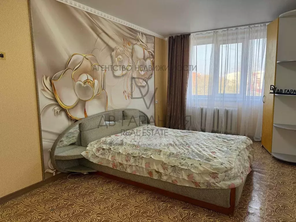 Квартира, 3 комнаты, 59.4 м - Фото 1