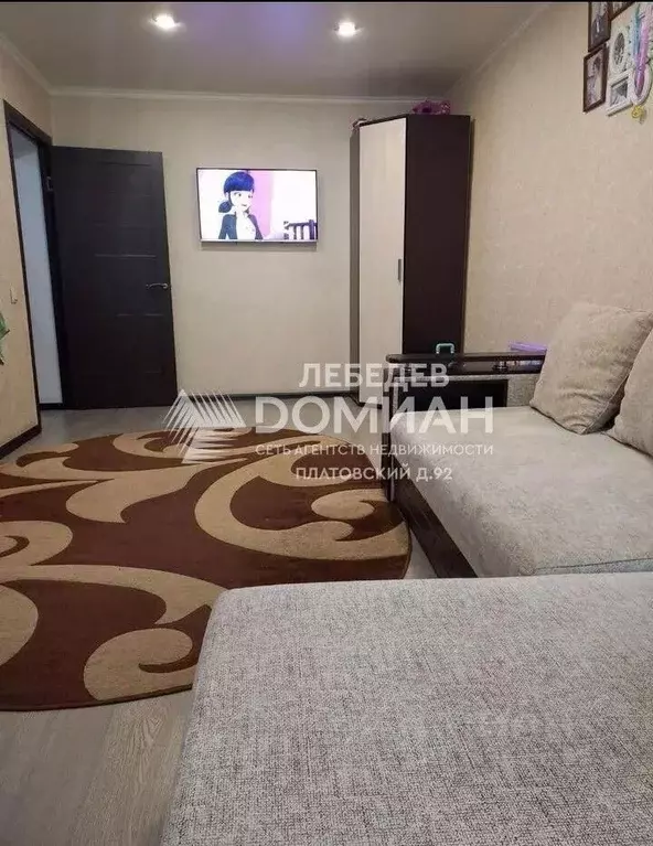 2-к кв. Ростовская область, Новочеркасск ул. Калинина (46.0 м) - Фото 2