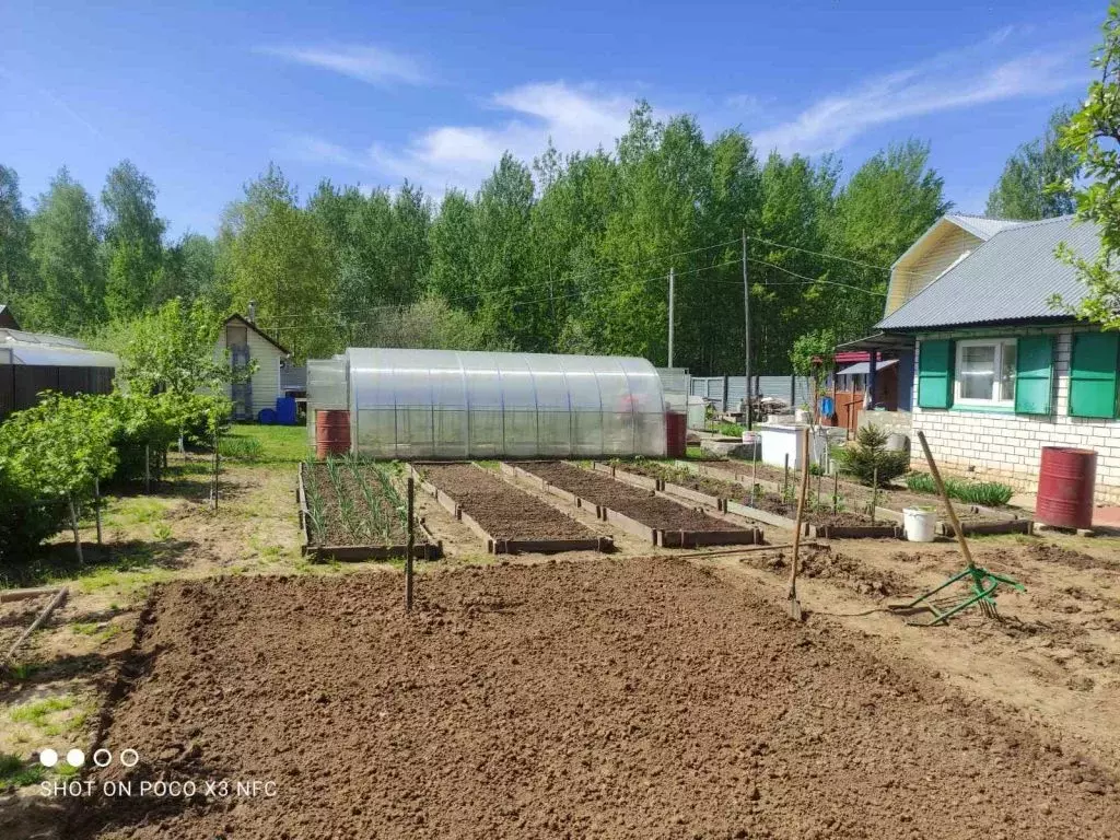 Купить Дачу В Нижний Новгород Сормовский