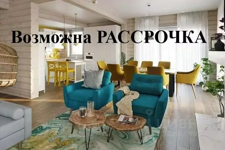 Дом в Камчатский край, Елизово пер. 6-й Лыжный (507 м) - Фото 1