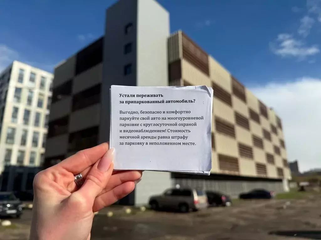 Гараж в Санкт-Петербург ул. Военная, 18к1 (14 м) - Фото 1