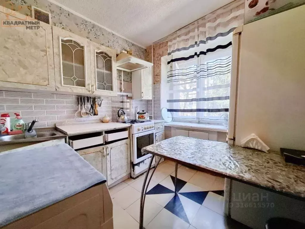 1-к кв. Ульяновская область, Димитровград просп. Димитрова, 15 (31.2 ... - Фото 1