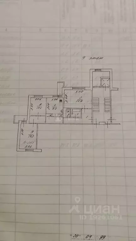 3-к кв. Владимирская область, Ковров Еловая ул., 96к1 (71.8 м) - Фото 2