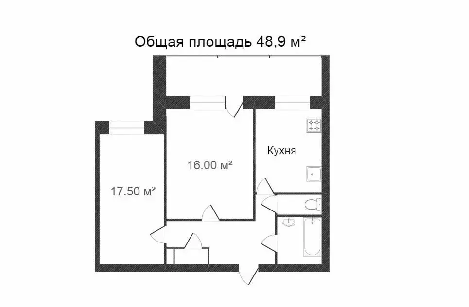 2-комнатная квартира: Тюмень, улица Мельникайте, 126 (48.7 м) - Фото 1