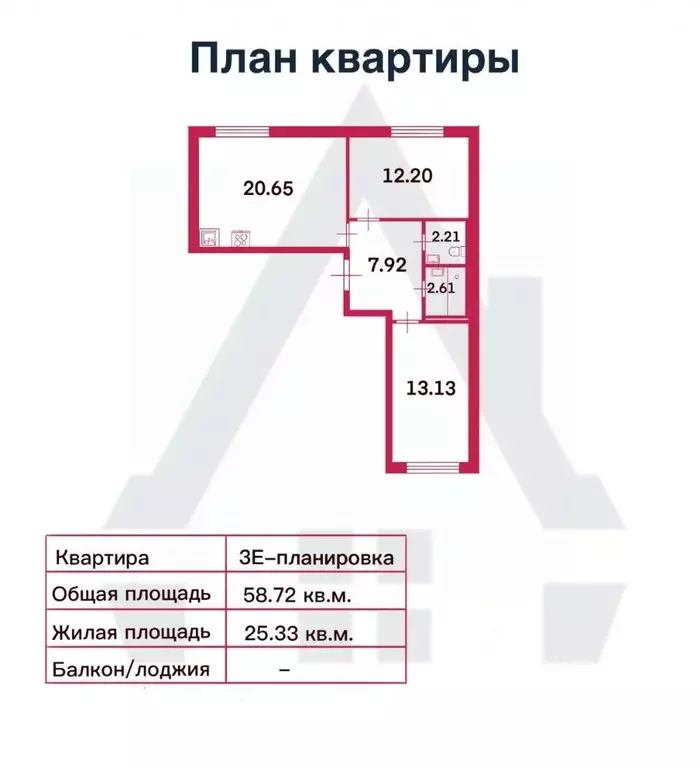 2-к кв. Ленинградская область, Всеволожский район, пос. Бугры проезд ... - Фото 1