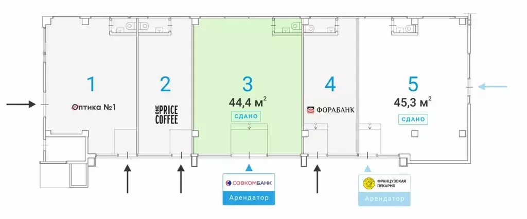 Помещение свободного назначения в Москва Профсоюзная ул., 102С1 (44 м) - Фото 1