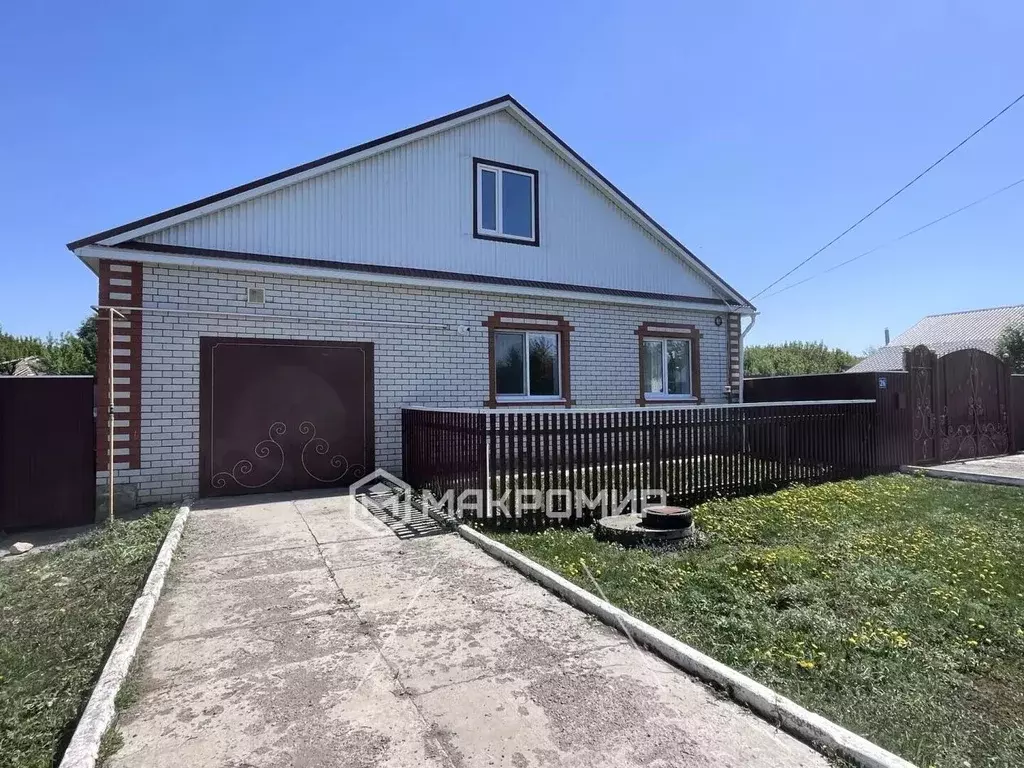Дом в Татарстан, Тетюши Базовая ул., 26 (134 м) - Фото 2