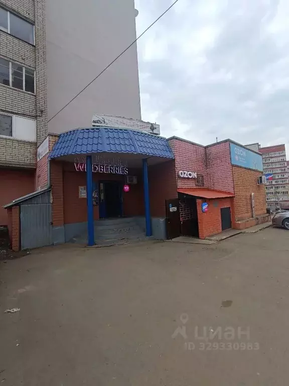 Помещение свободного назначения в Кировская область, Киров ул. Андрея ... - Фото 1