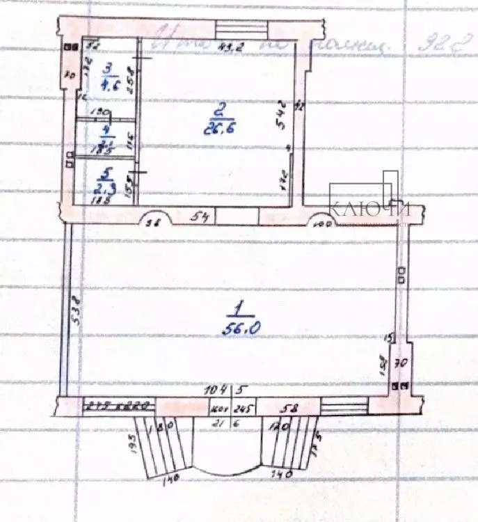 Помещение свободного назначения в Челябинская область, Магнитогорск ... - Фото 0