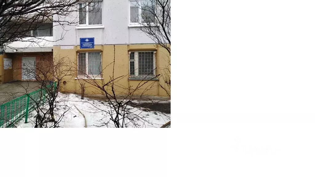 Помещение свободного назначения в Ульяновская область, Ульяновск ... - Фото 1