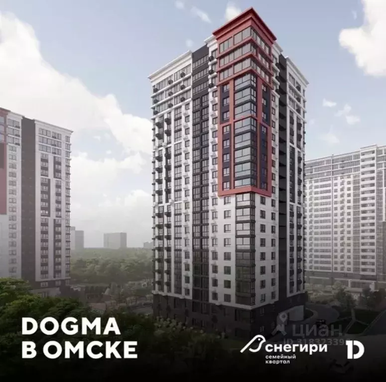 2-к кв. Омская область, Омск Снегири жилрайон,  (58.1 м) - Фото 1