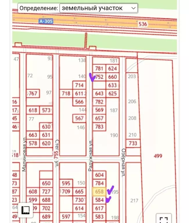 Участок в Оренбургская область, Оренбургский район, Южноуральский ... - Фото 2