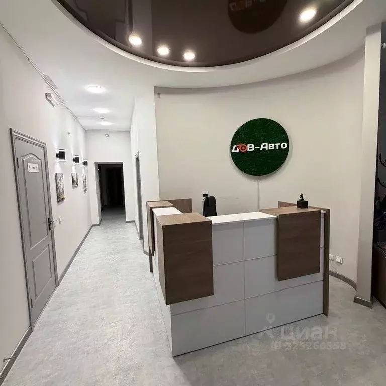 Помещение свободного назначения в Ульяновская область, Ульяновск ... - Фото 1