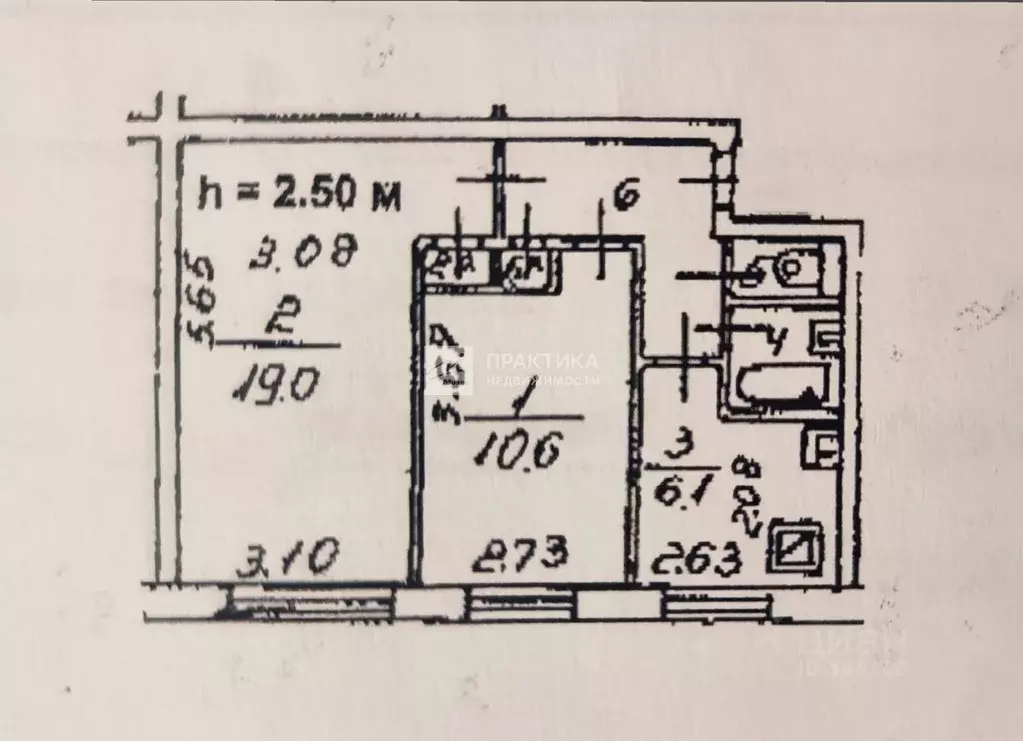 2-к кв. Москва 15-я Парковая ул., 24К2 (44.8 м) - Фото 2
