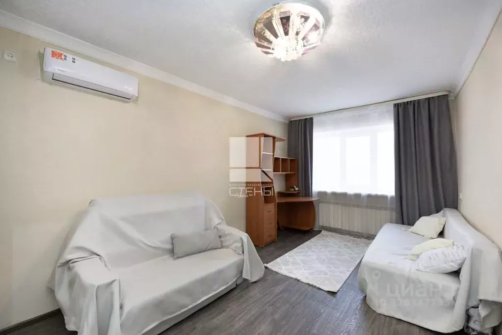 1-к кв. Амурская область, Благовещенск ул. Ленина, 97 (30.1 м) - Фото 1