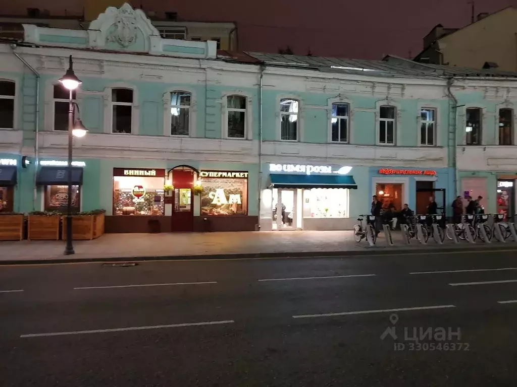 Торговая площадь в Москва Пятницкая ул., 2/38С1 (42 м) - Фото 1