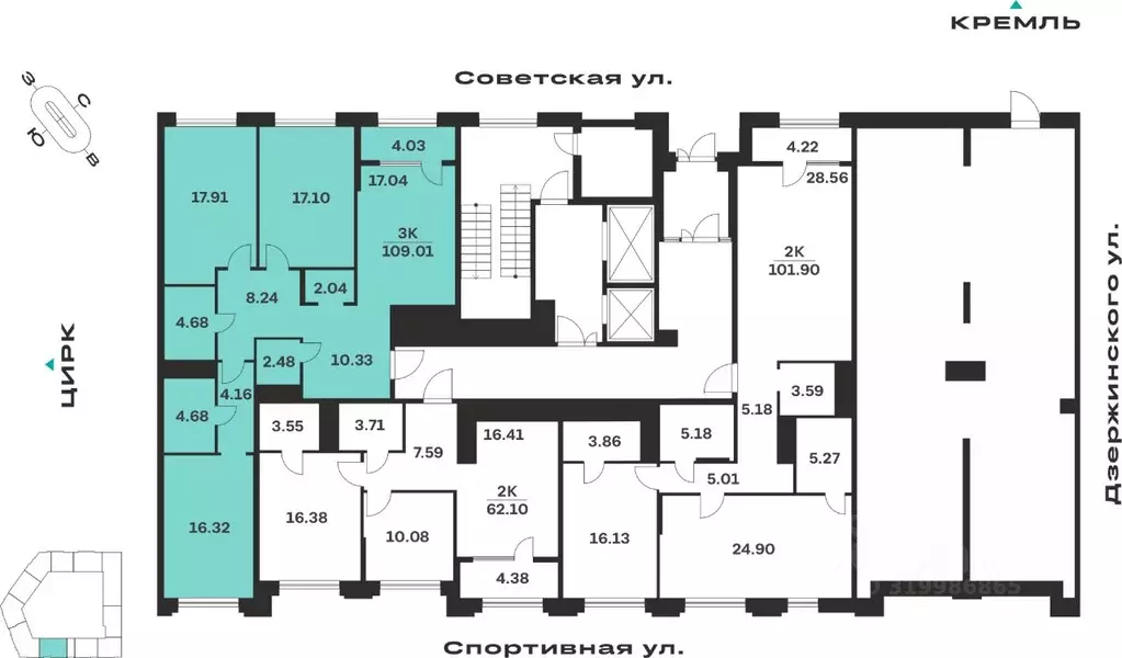 3-к кв. Тульская область, Тула ул. Болотникова, 4 (109.01 м) - Фото 2