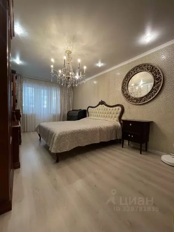 2-к кв. Белгородская область, Белгород Белгородский просп., 71 (43.0 ... - Фото 1