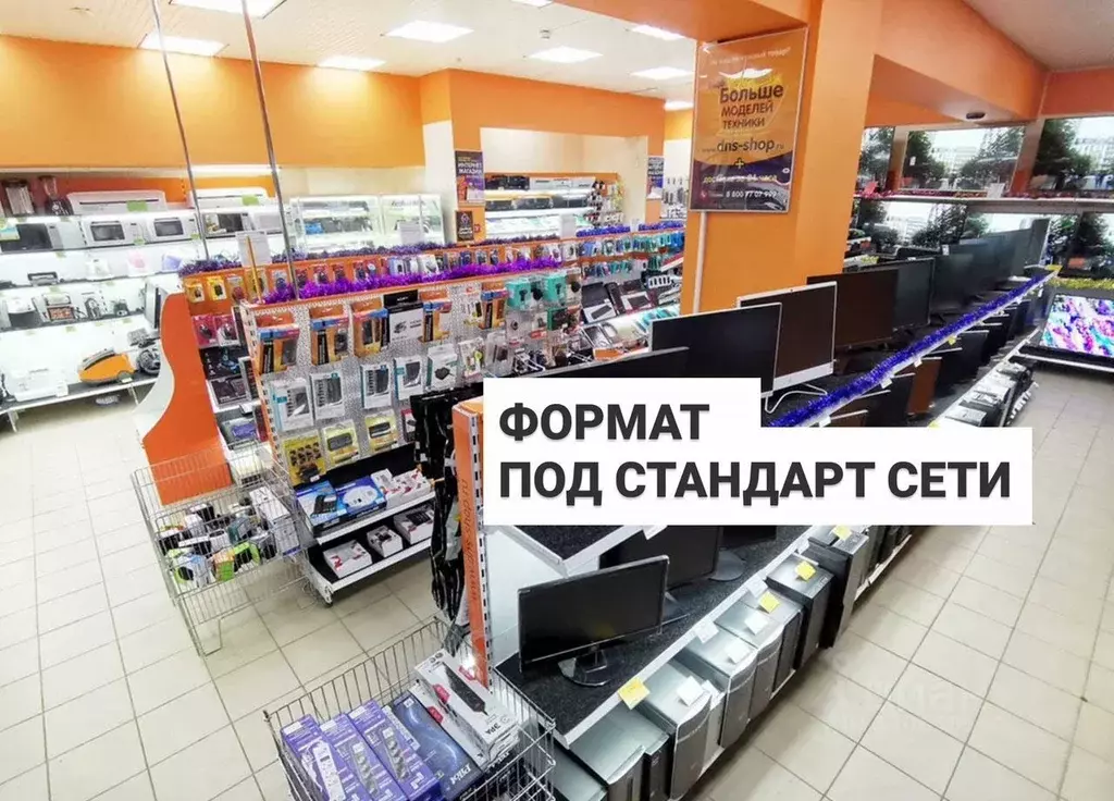 Торговая площадь в Коми, Сыктывкар Октябрьский просп., 131/3 (500 м) - Фото 2