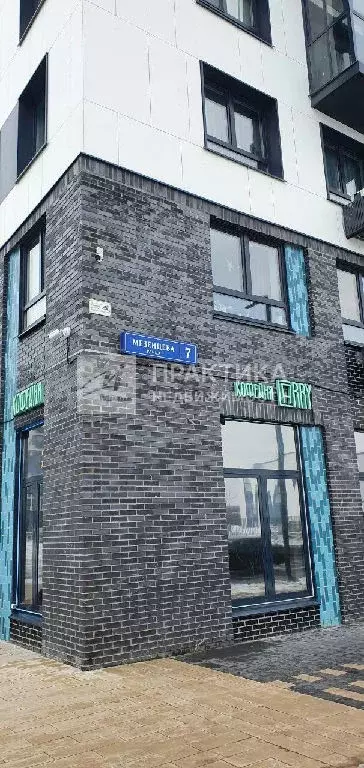 Продается 2-комнатная квартира - Фото 2