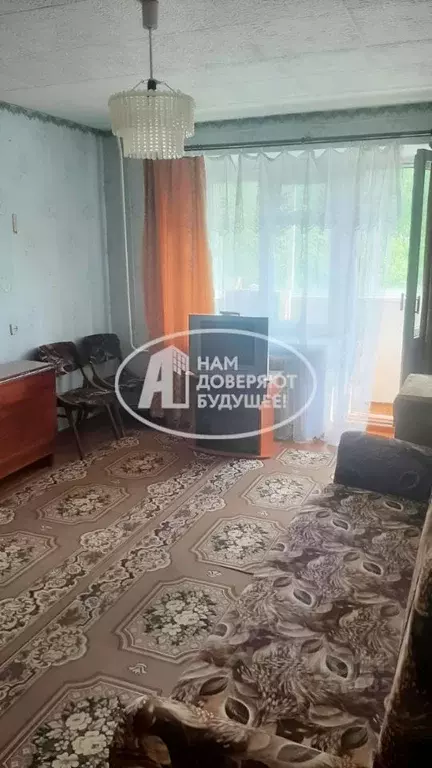 Недвижимость Чусовой Квартиры Купить Однокомнатные