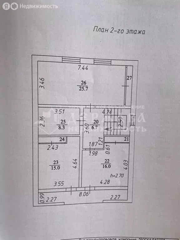 Дом в Кемерово, улица Греческая Деревня, 155 (330 м) - Фото 1
