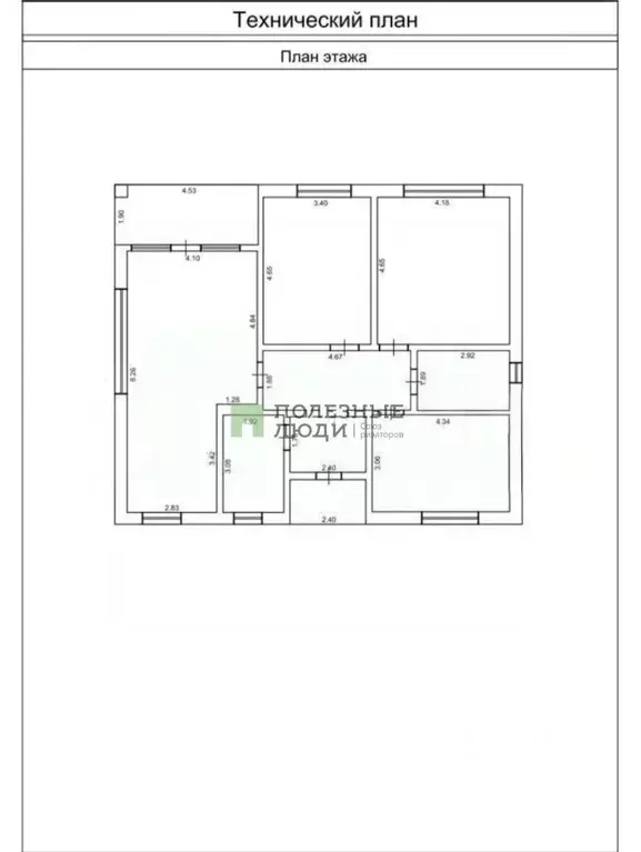 Дом в Крым, Евпатория ул. Энвера Османова, 1 (109 м) - Фото 2