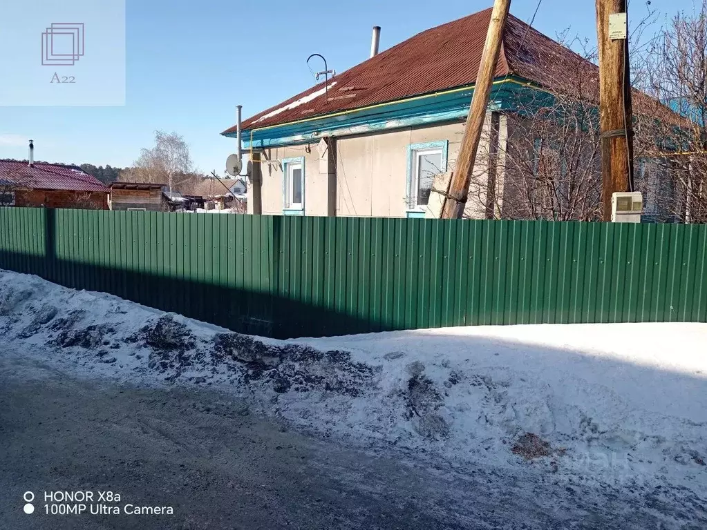 Дом в Алтайский край, Павловский район, с. Павловск Коммунарский пер., ... - Фото 1