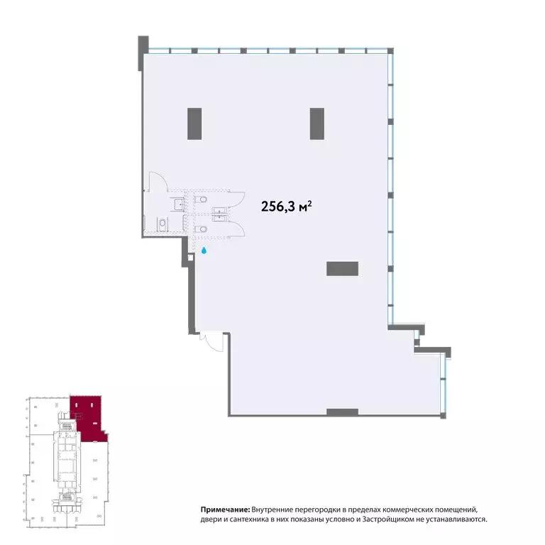 Офис (256.3 м) - Фото 1