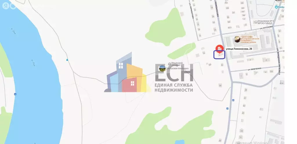 Участок в Алексин, улица Ломоносова, 28 (12 м) - Фото 2