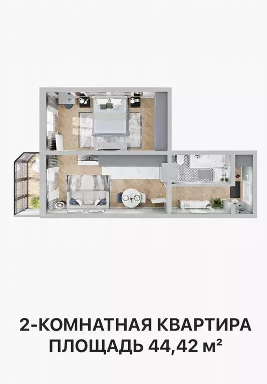 2-к. квартира, 55 м, 3/17 эт. - Фото 1